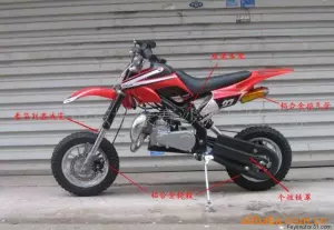 49CC mini off-road vehicle/2 small off-road vehicle