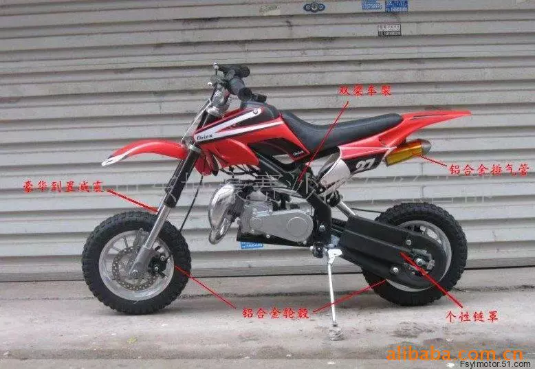 49CC mini off-road vehicle/2 small off-road vehicle
