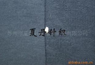 ����&middot;ȫ�ރɾ�ëȦ(�D)�������ޣ��L�q�ޣ�PIMA�� �p�沼��