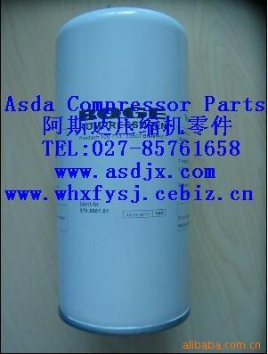 伯格压缩机配件/BOGE油气分离器滤芯 