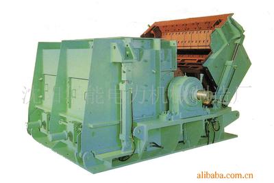 HCSZ Heavy Crusher Diagonal Set HCSZ 400