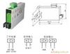 JD194-BS4I Current Transmitter