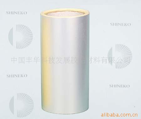 供应哑银特不干胶标签，PET标签材料，优质丰华不干胶防伪