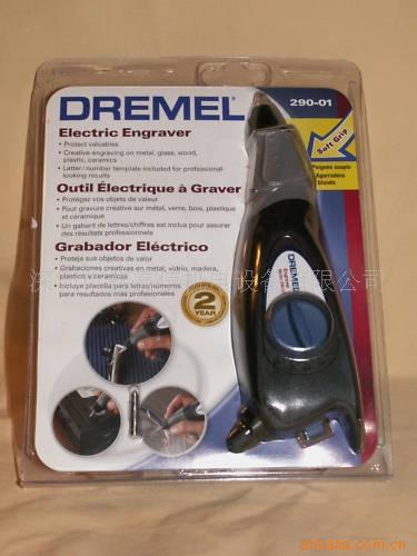 批发零售美国Dremel電刻筆290-1