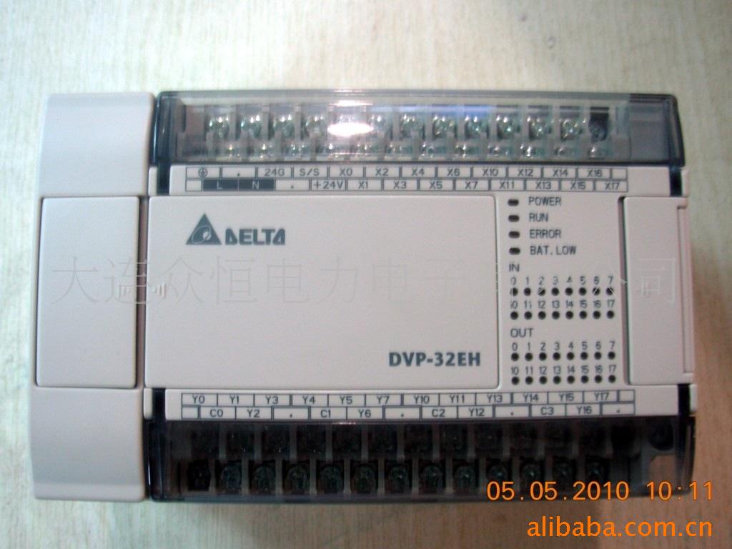 台达PLC  DVP32EH00R2