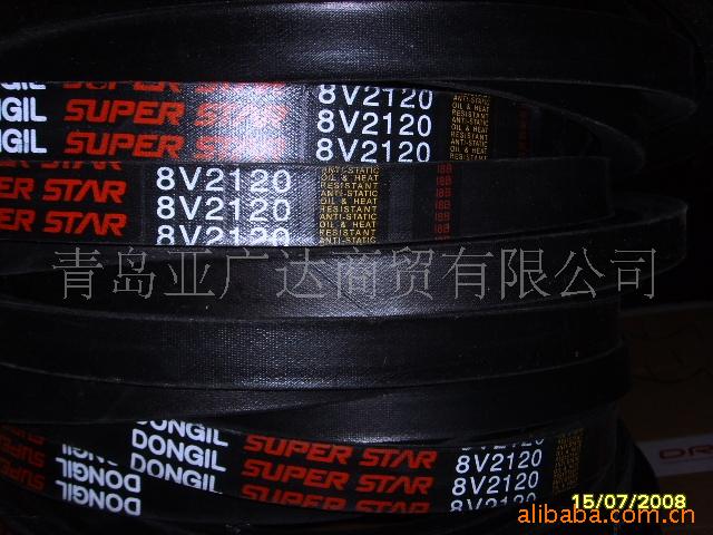 东营C79三角带  耐油三角带 螺杆泵皮带