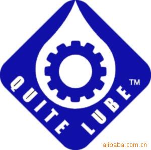 供应合成高温链条油