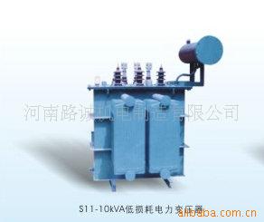 小型电力变压器、S11系列10KV低耗损油浸式电力变压器 户外使用