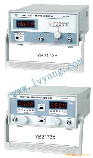 数显交流毫伏表YB2172B/YB2173B