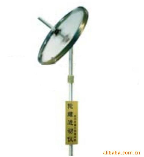 陀螺转动  物理教学仪器  QXDLL-4