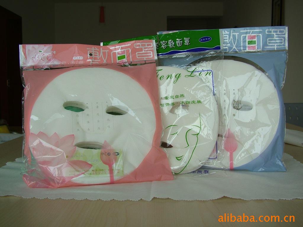 厂家直供批发美容面膜用水刺无纺布