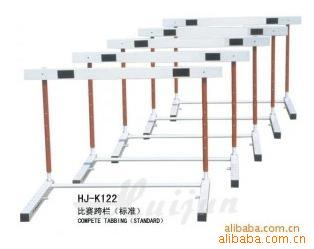 Competition hurdles,Adjustable hurdle race,Athletics Supplies