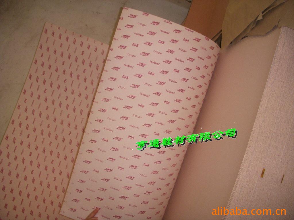 中底板厂家提供 1.0MM中底板 518#粉红色中底板 1.25MM英文板-阿里巴巴