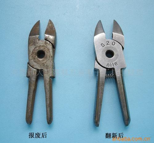 气剪头翻新维修 反磨  打磨 降低成本防爆多用途剪线耐磨防尘