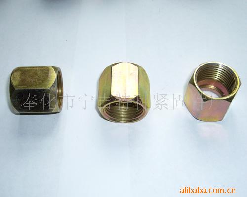 台阶螺母 液压元件 液压管套 NB200系列液压件管接头