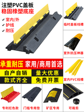 zۜpَPVC^ܴ҃늾|ow