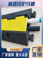 ۜpَ^·ȉzw汣o늾R·뉺