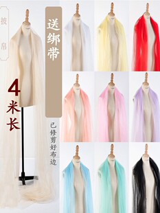 �h��������һ���@��������ɫ�W���w�켆���ػ������h���ֱۼ�4��