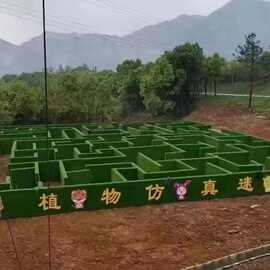 仿真迷宫景观小品绿雕户外仿真草皮迷宫稻草迷宫大型迷宫*