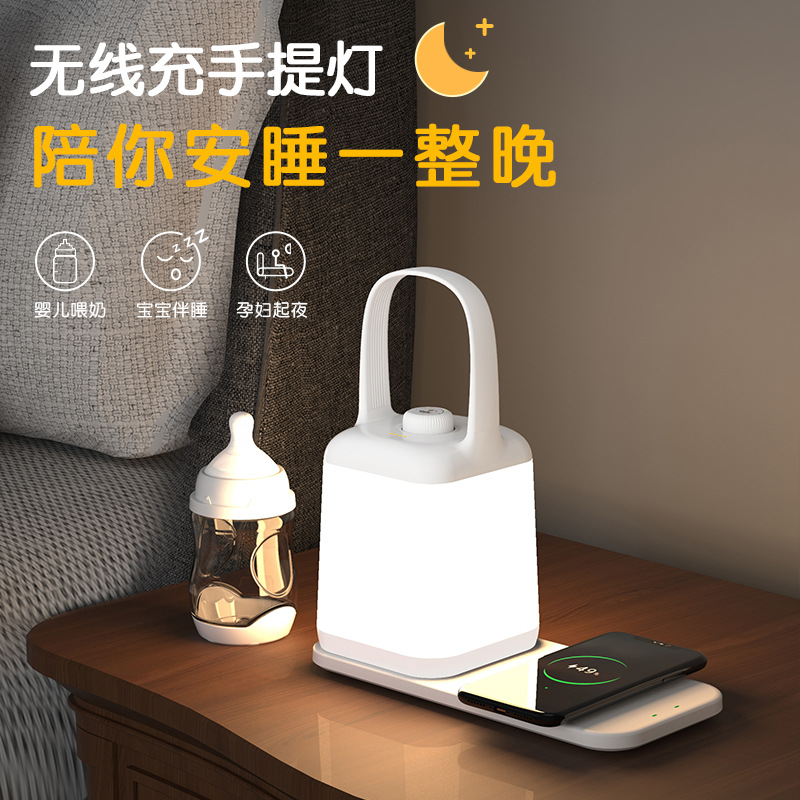 Smart Wireless Charging Table Lamp for Sleeping, Creative Warm Light Bedroom Bedside Lamp for Sleeping, Eye Protection Portable Night Light Gift