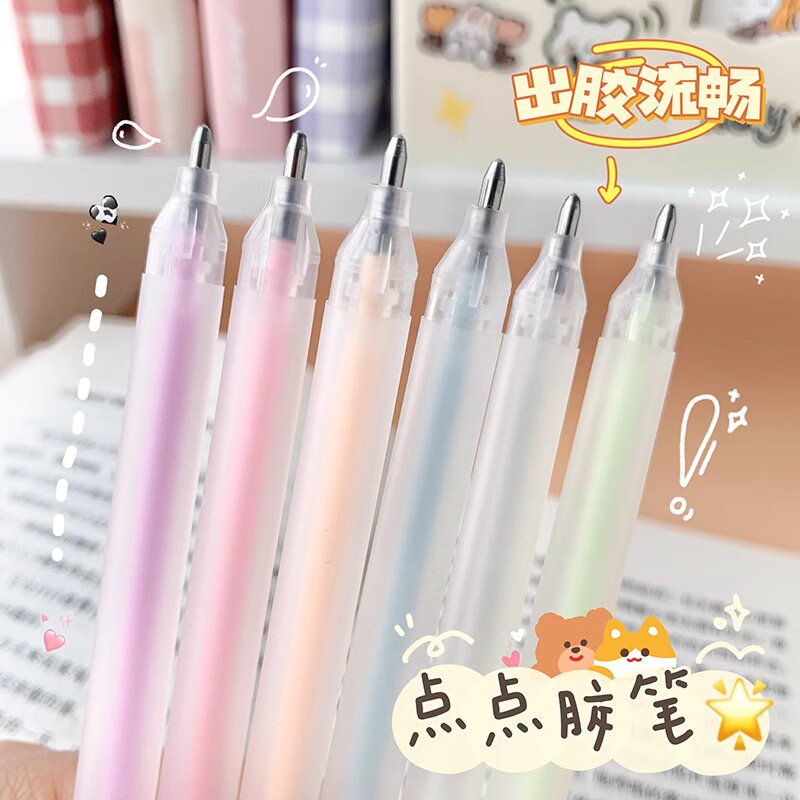 [강력한 접착력 업그레이드/속건성 및 매끄러움] 3팩