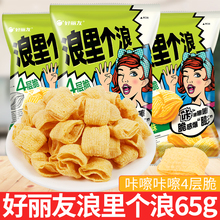 �������������Ƭ���ם✫ζ�򻯽��С��ʳ���eʳƷС�Դ�Y��