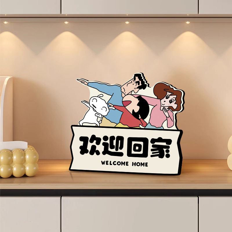 Internet-Famous Cartoon Creative Entrance Hall Tabletop Decoration Crayon Shin-Chan Living Room Decorative Painting Hanging Painting Bedroom Wall Painting