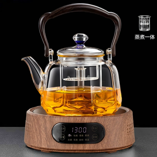 [25G胡桃木色+透明星莲壶（蒸煮双胆）1000ML]