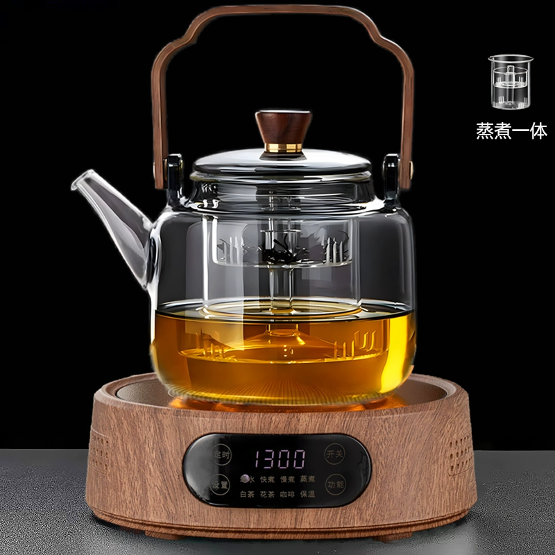 Электрическая керамическая плита 25G (1300 Вт) — настольный чайник для заваривания, совместима с чайниками 500–1300 мл, орех/белая/чёрная