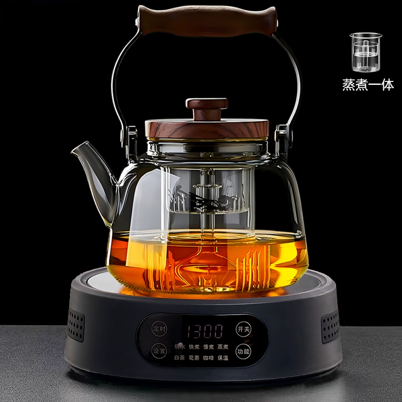 Электрическая керамическая плита 25G (1300 Вт) — настольный чайник для заваривания, совместима с чайниками 500–1300 мл, орех/белая/чёрная