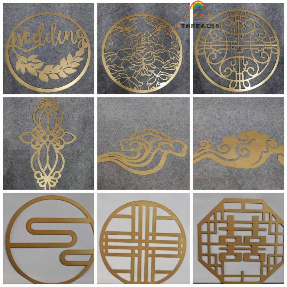 New arrival New Chinese Wedding Props Golden Ceiling Decoration Red Double Happy Words Concenter Circle Pendant Wedding Props