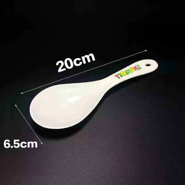 2 smooth rice spoons