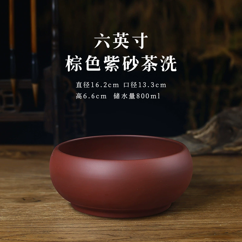 Ceramic big tea cup, tea set with accessories, ashtray