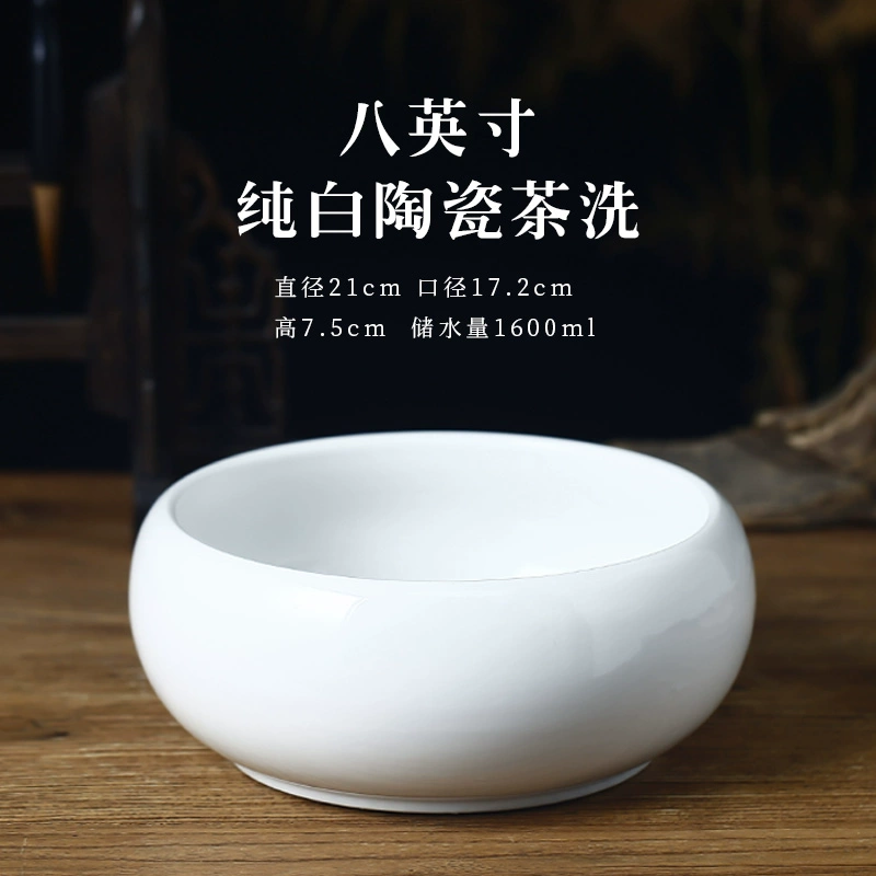 Ceramic big tea cup, tea set with accessories, ashtray