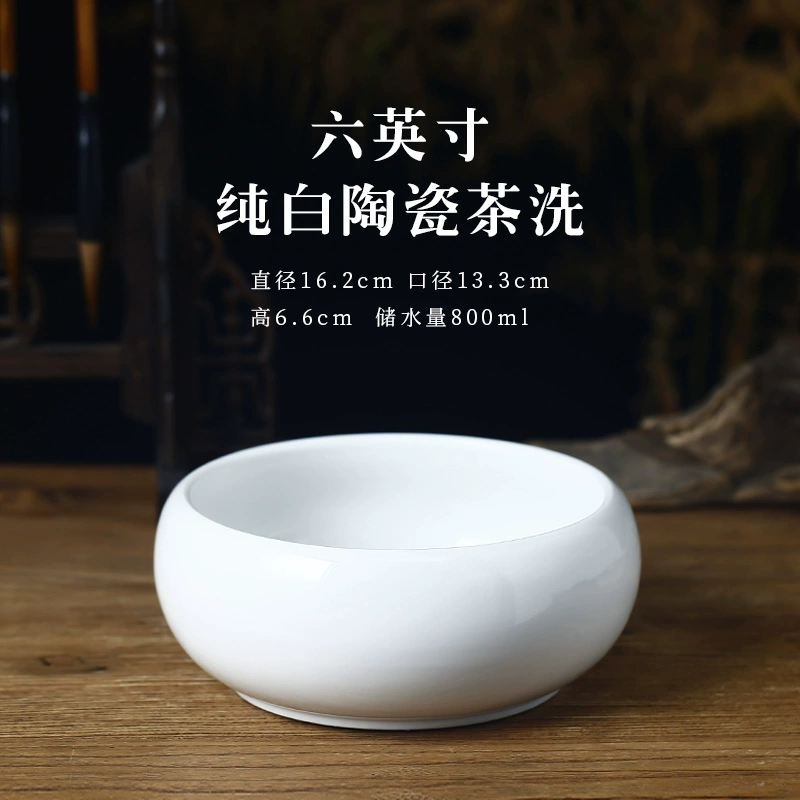 Ceramic big tea cup, tea set with accessories, ashtray