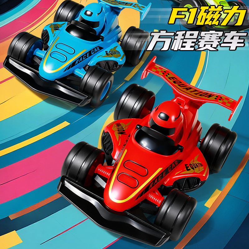 3-6 years old kids toy car magnetic pull back racing sports car puzzle boy gift F1 racing toy car