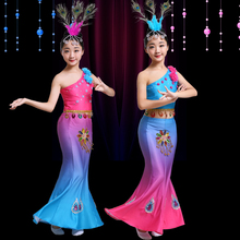 新款兒童傣族舞蹈服裝女童孔雀舞演出服少兒民族舞蹈練功服魚尾裙