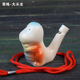 Large dragon with rope