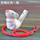 Violet zodiac with rope—rat