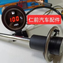���両�Ӹ��b��ʽ������������bͨ����Ư��λ��������ʽȼ�ͱ�