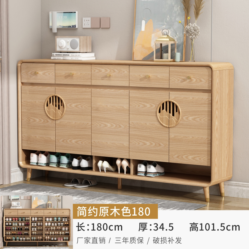 로그컬러 5도어 5드로 180