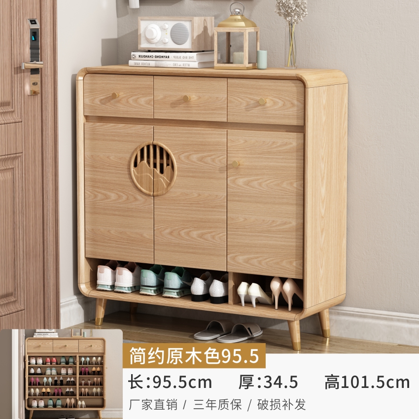 로그컬러 3도어 3드로 95.5