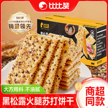 �ȱ�ٝ����¶�����K��ɸ���ζ����W�t�����k����С��ʳ���eʳ