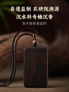 �߶���������o���Ƶ�����Ʒ��Ş��Ůʿľ�|헟���ľ����Ϧ������