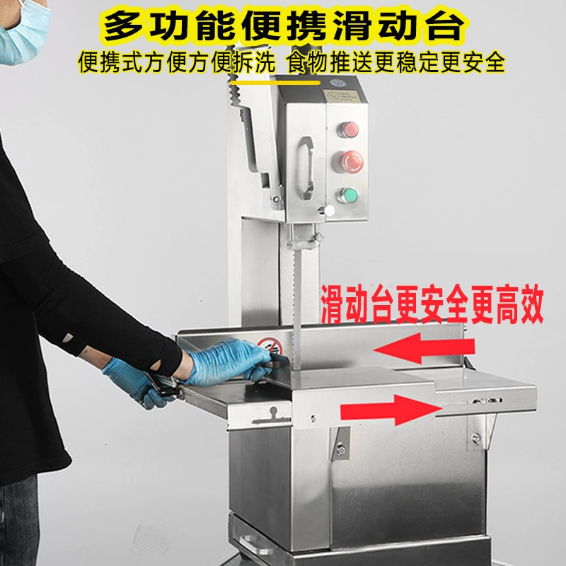 Пила для костей настольная машина, коммерческий драматург, бытовой маленький электрический пила для костей, измельчитель ребер