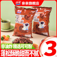 �H�H�ɿ���Ȧ�������ը�k�����򻯳�؛���eС��ʳƷ��ͯ�Y����