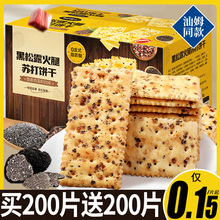 ����¶�����K�����ζ����޼���恆���Lζ������С��ʳƷ