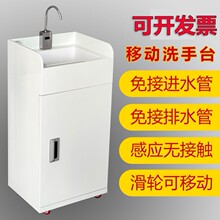 ��yʽ�Ƅ�ϴ��̨�������ˮ�Б���ˮϴ��̨�t�����݃�ˮ��ϴ����