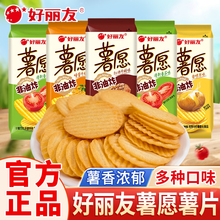 ��������� ��Ƭ����ζţ��ζ����ը���ζ����С���b��С��ʳ