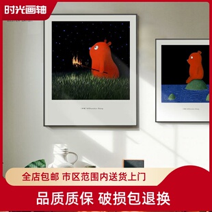 ��ռռx���} ˇ�g�Ұ残С�܃�ͯ����ͨ�b����W�͏d���P���Ү�
